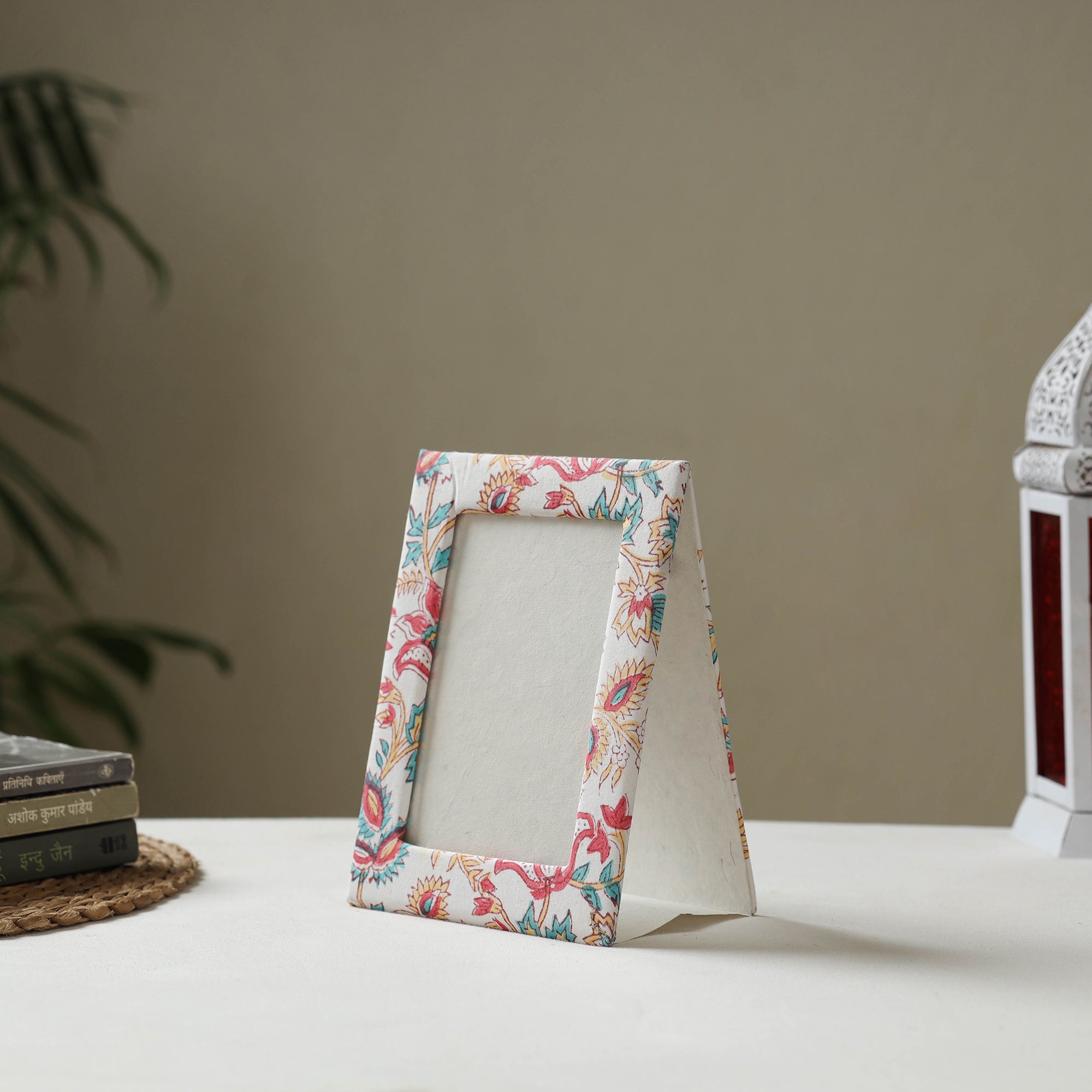 Multicolor - fabric embellished handmade photo frame (8 x 6