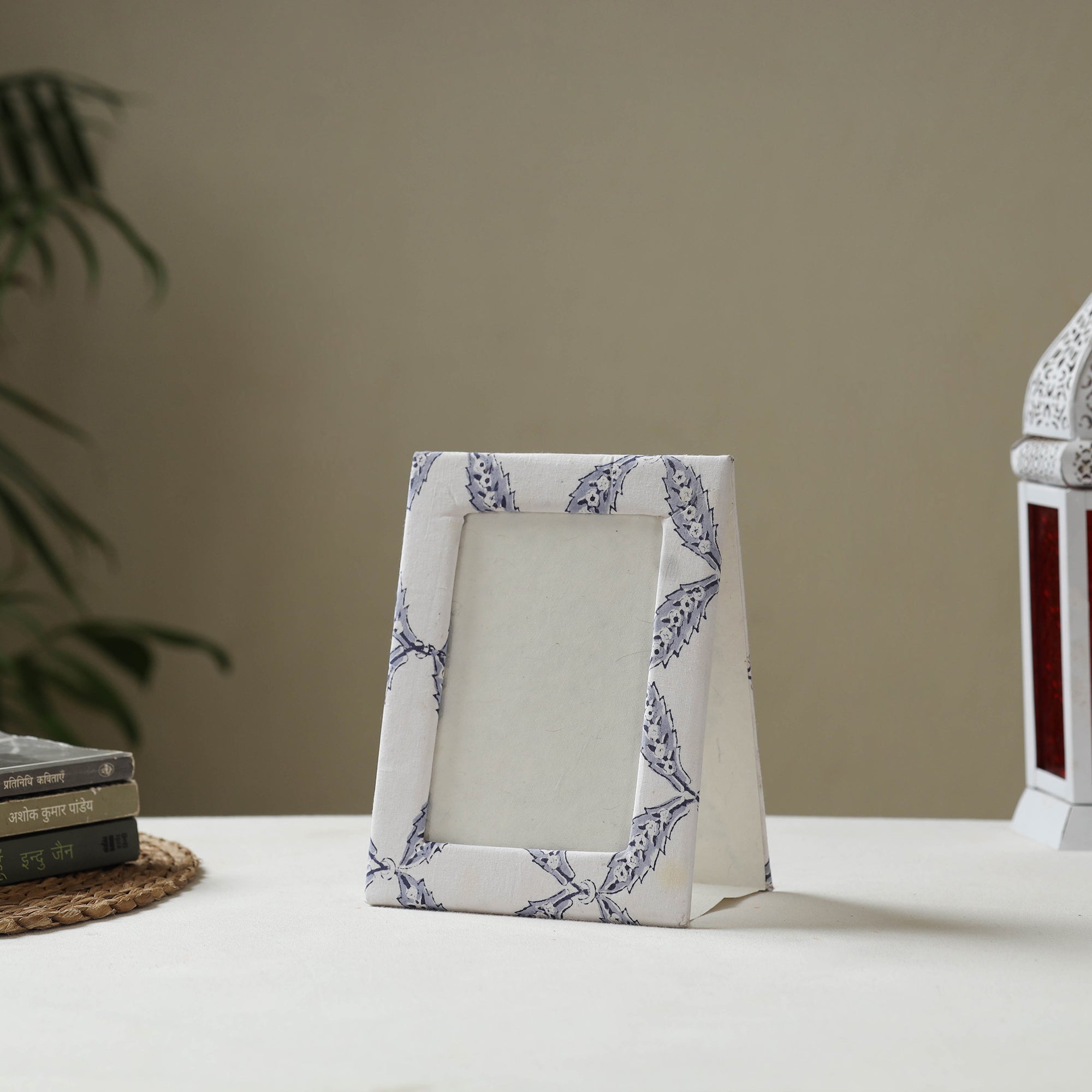 Multicolor - fabric embellished handmade photo frame (8 x 6