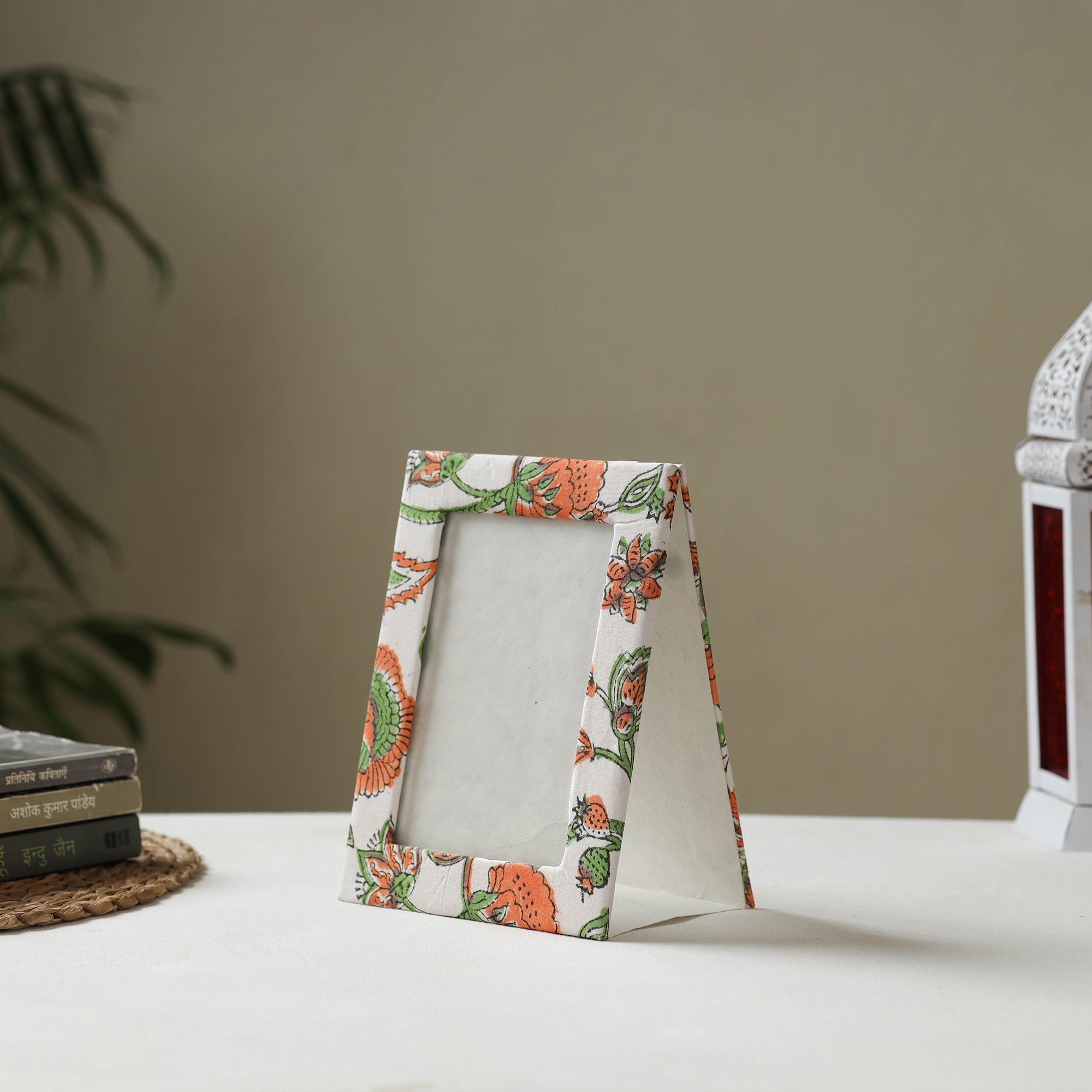 Multicolor - fabric embellished handmade photo frame (8 x 6