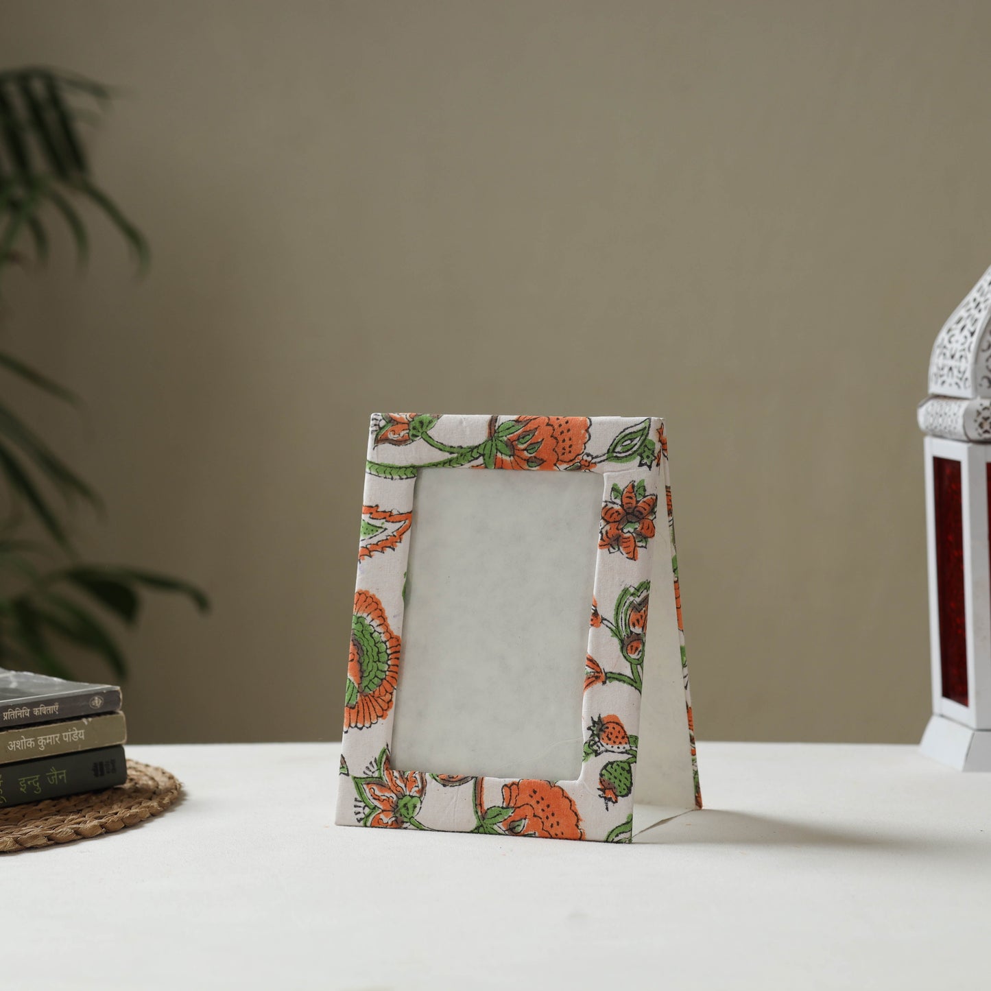 Multicolor - fabric embellished handmade photo frame (8 x 6