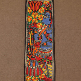 Handpainted madhubani painting by hira devi (11 x 3 in) 83