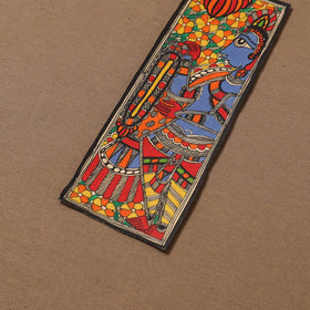 Handpainted madhubani painting by hira devi (11 x 3 in) 83