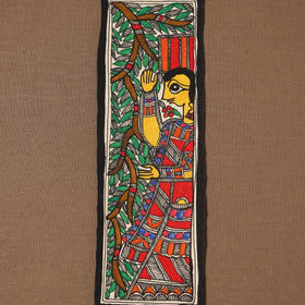 Handpainted madhubani painting by hira devi (11 x 3 in) 90