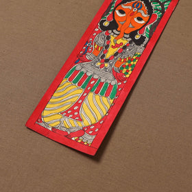 Handpainted madhubani painting by hira devi (11 x 3 in) 91