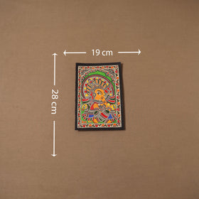 Handpainted madhubani painting by hira devi (11 x 7 in) 194