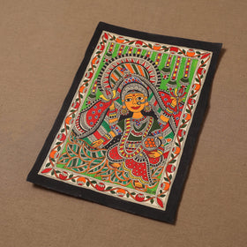 Handpainted madhubani painting by hira devi (11 x 7 in) 195