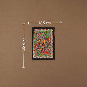 Handpainted madhubani painting by hira devi (11 x 7 in) 195