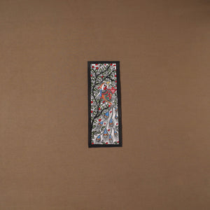 Handpainted madhubani painting by hira devi (15 x 5 in) 110