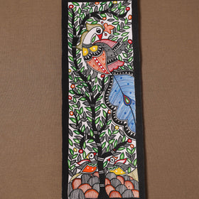 Handpainted madhubani painting by hira devi (15 x 5 in) 111