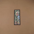 Handpainted madhubani painting by hira devi (15 x 5 in) 111