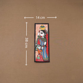 Handpainted madhubani painting by hira devi (15 x 5 in) 118