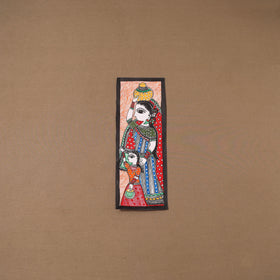 Handpainted madhubani painting by hira devi (15 x 5 in) 118