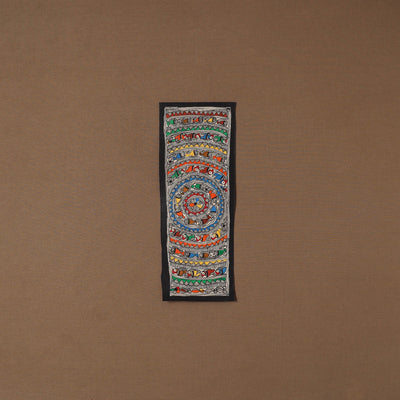 Handpainted madhubani painting by hira devi (15 x 5 in) 53