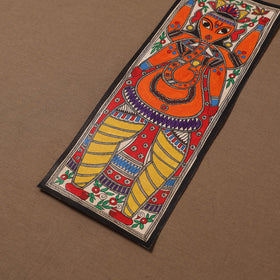 Handpainted madhubani painting by hira devi (15 x 5 in) 55