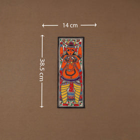 Handpainted madhubani painting by hira devi (15 x 5 in) 55