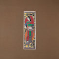 Handpainted madhubani painting by hira devi (22 x 7 in) 42
