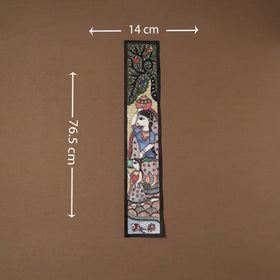 Handpainted madhubani painting by hira devi (30 x 5 in) 50