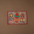 Handpainted madhubani painting by hira devi (15 x 22 in) 26