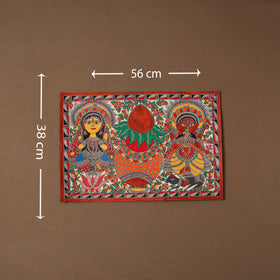 Handpainted madhubani painting by hira devi (15 x 22 in) 26