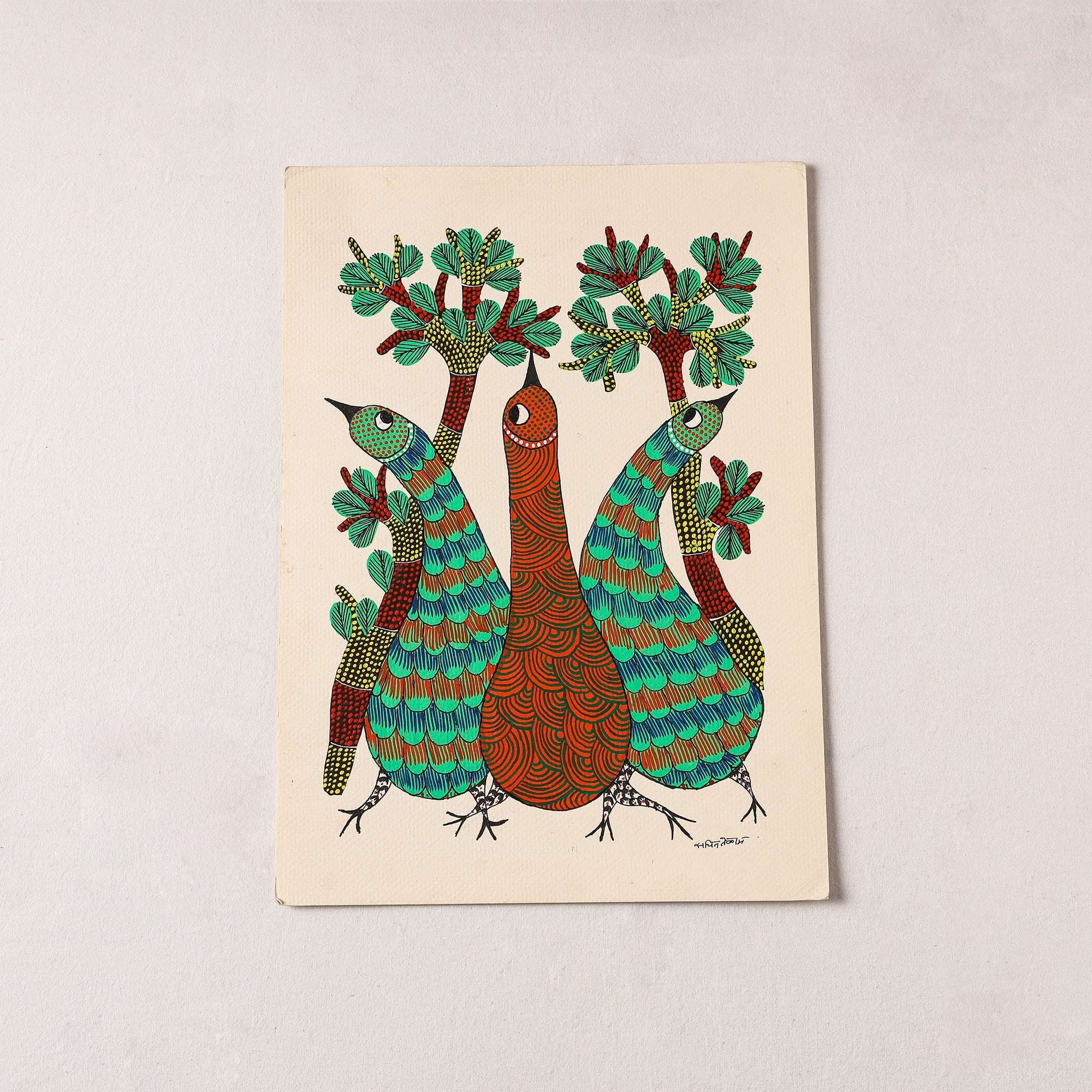  Original Gond Folk Art Painting by Gariba Singh Tekam 