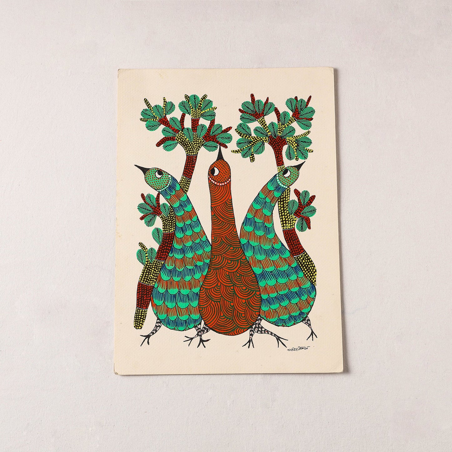  Original Gond Folk Art Painting by Gariba Singh Tekam 