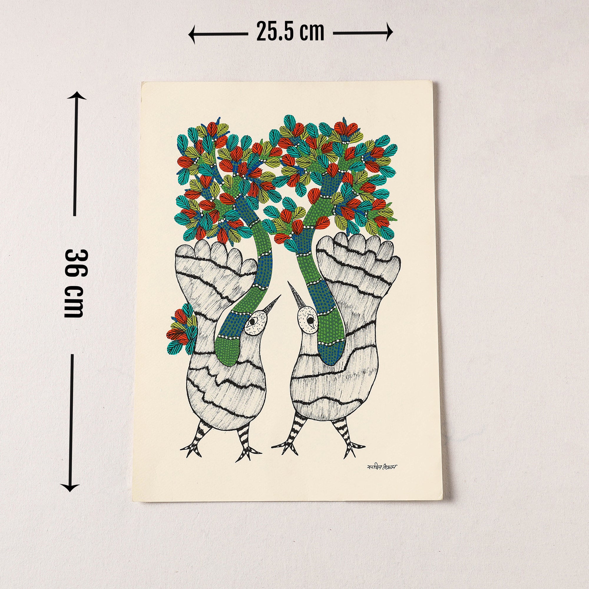  Original Gond Folk Art Painting by Gariba Singh Tekam 