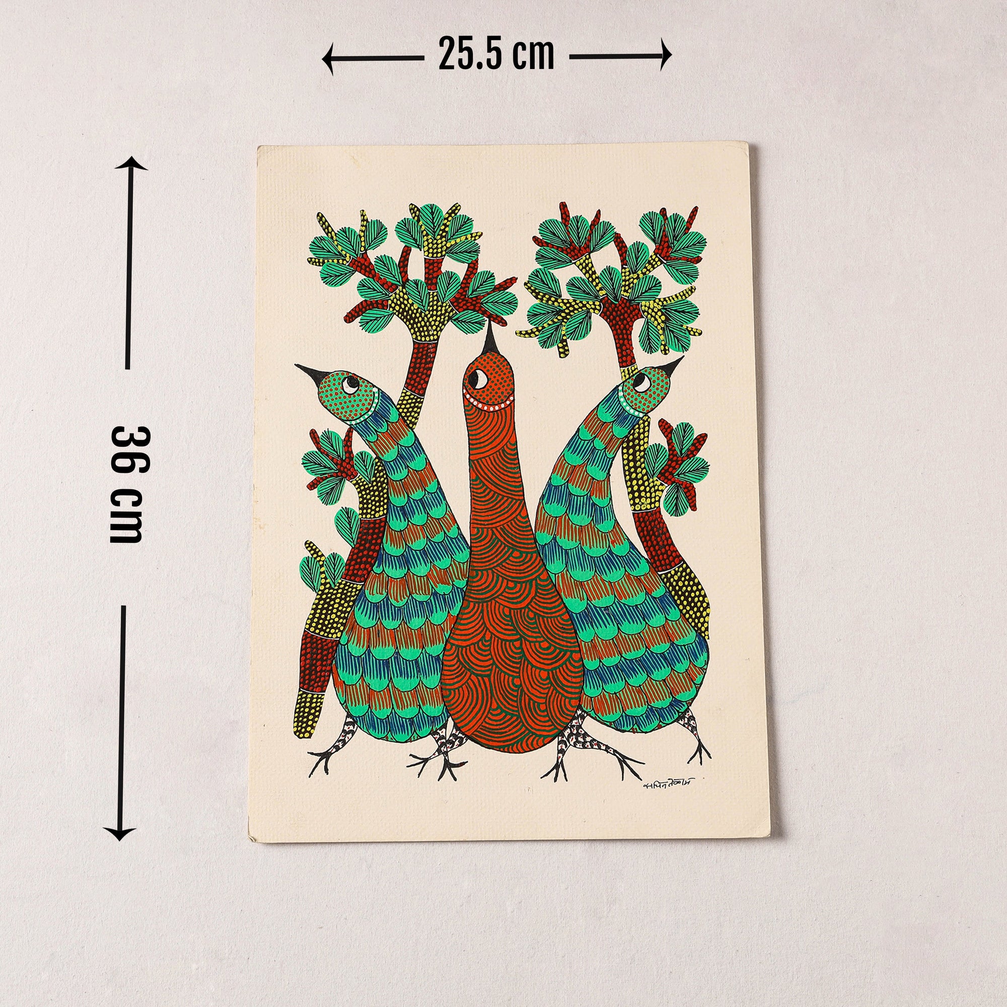  Original Gond Folk Art Painting by Gariba Singh Tekam 