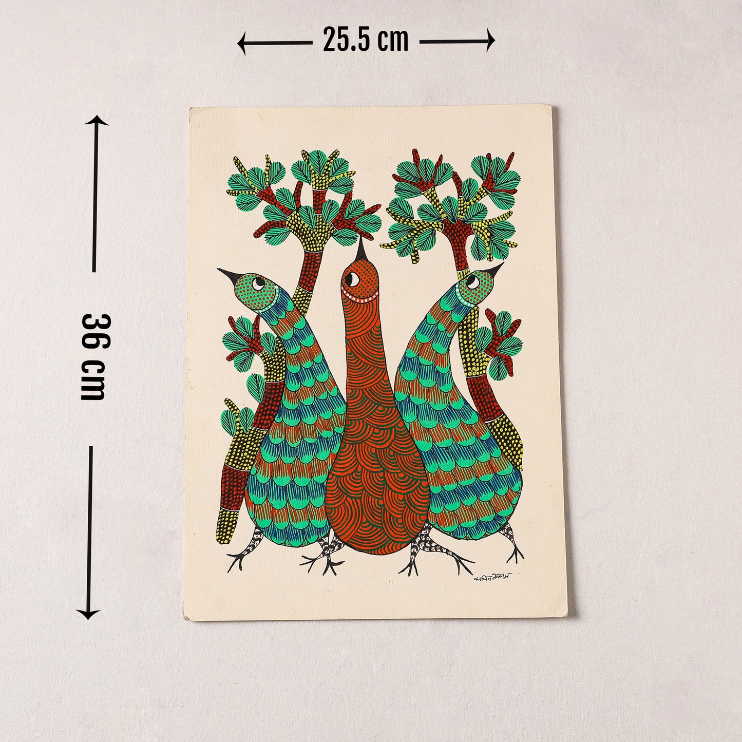  Original Gond Folk Art Painting by Gariba Singh Tekam 