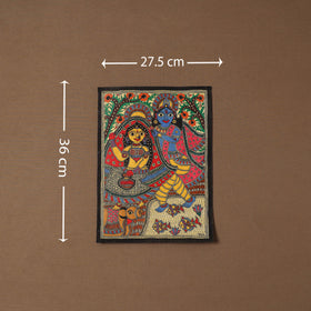 Handpainted madhubani painting by hira devi (14 x 11 in) 33