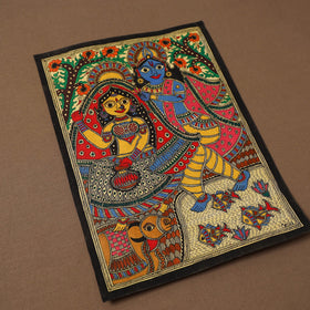 Handpainted madhubani painting by hira devi (14 x 11 in) 33