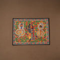 Handpainted madhubani painting by hira devi (22 x 30 in) 02