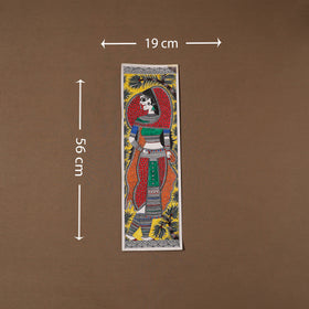 Handpainted madhubani painting by hira devi (22 x 7 in) 38