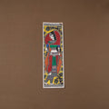 Handpainted madhubani painting by hira devi (22 x 7 in) 38