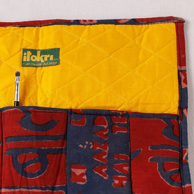  Multipurpose Segmented Storage Wrap PouchOnline 