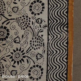 Natural dyed hand block print pure mul cotton bagru saree