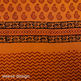 Bagh natural dyed cotton unstitched kurta material (3m) 15