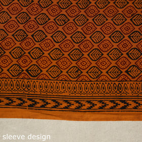 Orange - bagh patchwork cotton unstitched kurta material