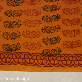 Orange - bagh patchwork cotton unstitched kurta material