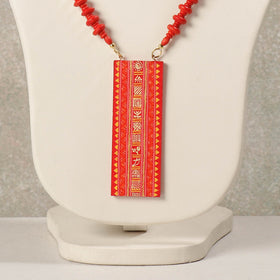 Miniature Handpainted Wooden Necklace With Beads