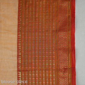  Traditional Narayanpet Mercerised Cotton Saree with Zari Border 104 