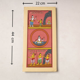  Patachitra Painting on Handmade Paper 