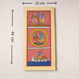  Patachitra Painting on Handmade Paper 