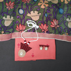 Peach - 2pc unstitched jacquard dress material