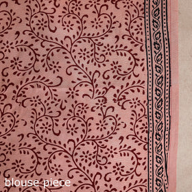 Peach - natural dyed dola silk bagh saree with zari border