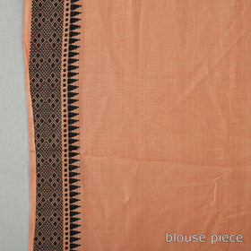 Buy Traditional Vidarbha Tussar Silk Cotton Handloom Saree with Woven Border 43 Online l iTokri.com