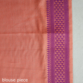  Vidarbha Bamboo Tussar Cotton Dobby Border Handloom Saree 07 Online 