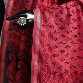 Chanderi silk bagh natural dyed dupatta with zari border 23