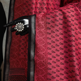 Chanderi silk bagh natural dyed dupatta with zari border 25