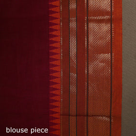 Pink - kandangi chettinad cotton saree with border 117