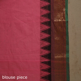 Pink Kandangi Chettinad Cotton Saree with Border